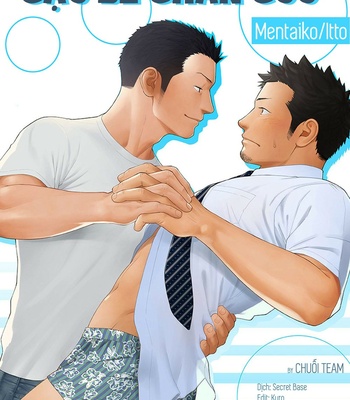 [Mentaiko] Hamu and the Boy Who Cried Wolf | Cậu bé chăn cừu [Vietnamese] – Gay Manga thumbnail 001