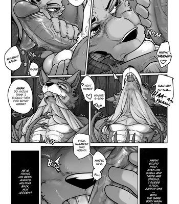 [SpiritD] A Forest Where the Rain Goes Up – BEASTARS dj [Eng] – Gay Manga sex 41