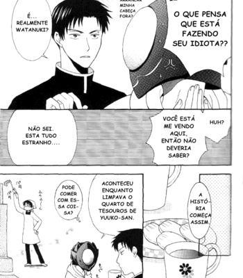 [Shimarisu no Koya] Ie Ni Tomarou – xXxHolic dj [PT-BR] – Gay Manga sex 8