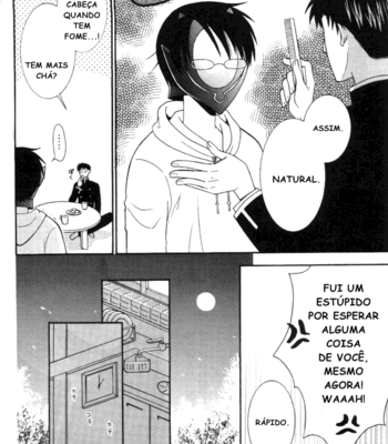 [Shimarisu no Koya] Ie Ni Tomarou – xXxHolic dj [PT-BR] – Gay Manga sex 11