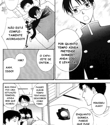 [Shimarisu no Koya] Ie Ni Tomarou – xXxHolic dj [PT-BR] – Gay Manga sex 13