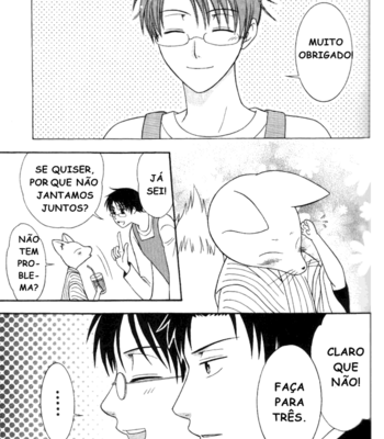 [Shimarisu no Koya] Ie Ni Tomarou – xXxHolic dj [PT-BR] – Gay Manga sex 18