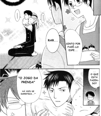 [Shimarisu no Koya] Ie Ni Tomarou – xXxHolic dj [PT-BR] – Gay Manga sex 20