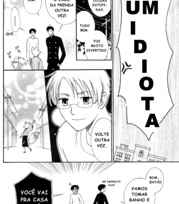 [Shimarisu no Koya] Ie Ni Tomarou – xXxHolic dj [PT-BR] – Gay Manga sex 21