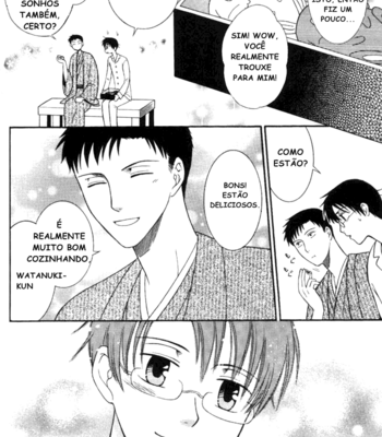 [Shimarisu no Koya] Ie Ni Tomarou – xXxHolic dj [PT-BR] – Gay Manga sex 23