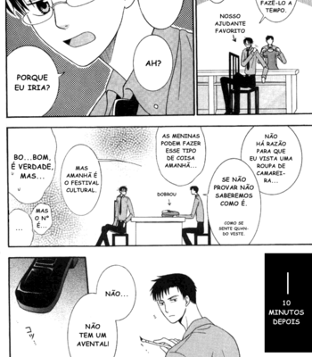[Shimarisu no Koya] Ie Ni Tomarou – xXxHolic dj [PT-BR] – Gay Manga sex 35