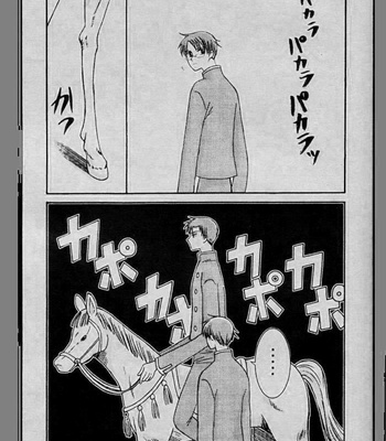 [Shimarisu no Koya] Ie Ni Tomarou – xXxHolic dj [PT-BR] – Gay Manga sex 38