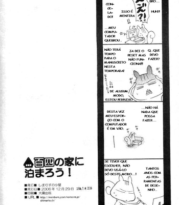 [Shimarisu no Koya] Ie Ni Tomarou – xXxHolic dj [PT-BR] – Gay Manga sex 43