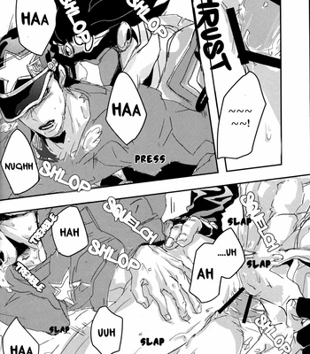 [aceogro] Careless – JoJo dj [Eng] – Gay Manga sex 16