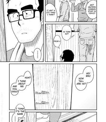 [Akitaku Kikaku (Taku Hiraku)] Kihira Brothers [Eng] – Gay Manga sex 5