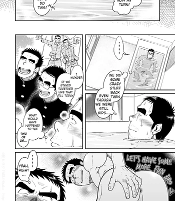 [Akitaku Kikaku (Taku Hiraku)] Kihira Brothers [Eng] – Gay Manga sex 12