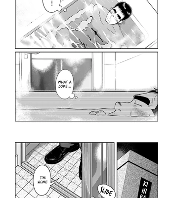 [Akitaku Kikaku (Taku Hiraku)] Kihira Brothers [Eng] – Gay Manga sex 13