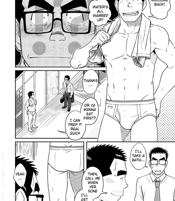[Akitaku Kikaku (Taku Hiraku)] Kihira Brothers [Eng] – Gay Manga sex 14