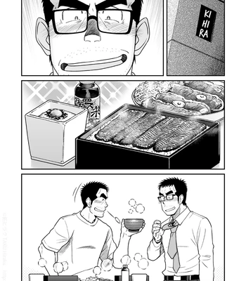 [Akitaku Kikaku (Taku Hiraku)] Kihira Brothers [Eng] – Gay Manga sex 35