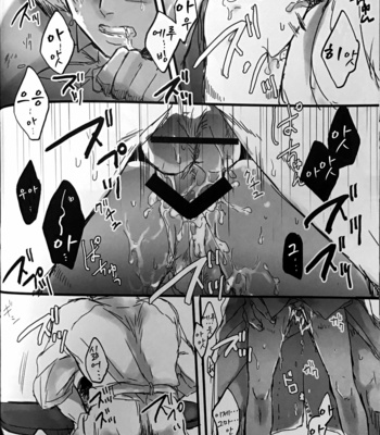 [Melomelow (Hyura)] zenbu kimi no sei – Attack on Titan dj [Kr] – Gay Manga sex 22