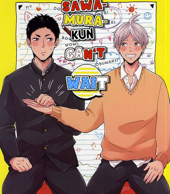 Gay Manga - [Strawberry55 (Mitsuya)] Sawamurakun ha Mategadekinai – Haikyuu!! dj [Eng] – Gay Manga