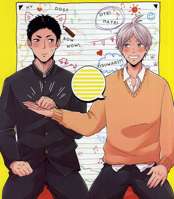 [Strawberry55 (Mitsuya)] Sawamurakun ha Mategadekinai – Haikyuu!! dj [Eng] – Gay Manga sex 3