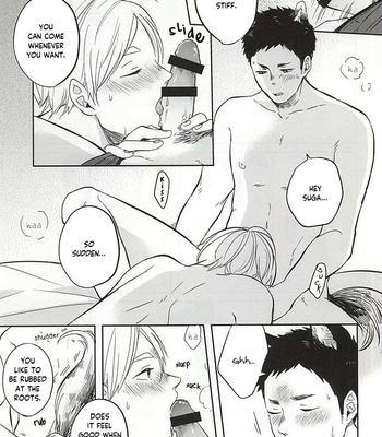 [Strawberry55 (Mitsuya)] Sawamurakun ha Mategadekinai – Haikyuu!! dj [Eng] – Gay Manga sex 15