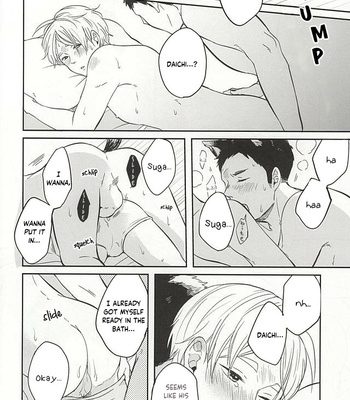 [Strawberry55 (Mitsuya)] Sawamurakun ha Mategadekinai – Haikyuu!! dj [Eng] – Gay Manga sex 16