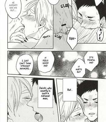 [Strawberry55 (Mitsuya)] Sawamurakun ha Mategadekinai – Haikyuu!! dj [Eng] – Gay Manga sex 18