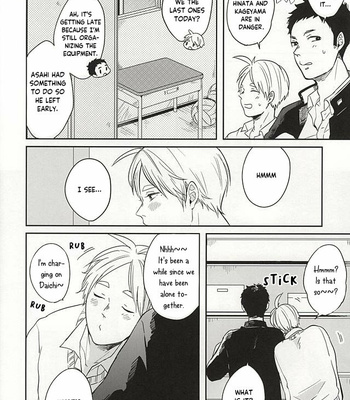[Strawberry55 (Mitsuya)] Sawamurakun ha Mategadekinai – Haikyuu!! dj [Eng] – Gay Manga sex 6