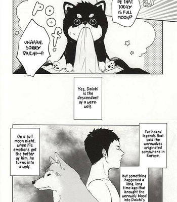 [Strawberry55 (Mitsuya)] Sawamurakun ha Mategadekinai – Haikyuu!! dj [Eng] – Gay Manga sex 8