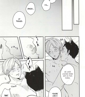 [Strawberry55 (Mitsuya)] Sawamurakun ha Mategadekinai – Haikyuu!! dj [Eng] – Gay Manga sex 13