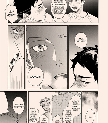 [PAnnnYA] Poyaashi-kun Really Likes XXX – Haikyuu!! dj [Eng] – Gay Manga sex 19