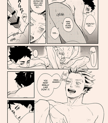 [PAnnnYA] Poyaashi-kun Really Likes XXX – Haikyuu!! dj [Eng] – Gay Manga sex 5