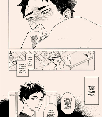[PAnnnYA] Poyaashi-kun Really Likes XXX – Haikyuu!! dj [Eng] – Gay Manga sex 6