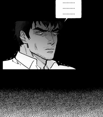 [Zo Killmer] DeGaje [Eng] (c.1-6) – Gay Manga sex 78