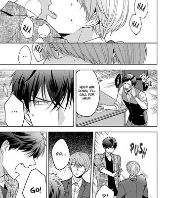 [Chabashira Puu] Juujun na Omega wa Yoru ni Tsume wo Tate [Eng] (update c.4) – Gay Manga sex 111