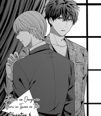 [Chabashira Puu] Juujun na Omega wa Yoru ni Tsume wo Tate [Eng] (update c.4) – Gay Manga sex 95