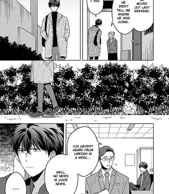 [Chabashira Puu] Juujun na Omega wa Yoru ni Tsume wo Tate [Eng] (update c.4) – Gay Manga sex 115