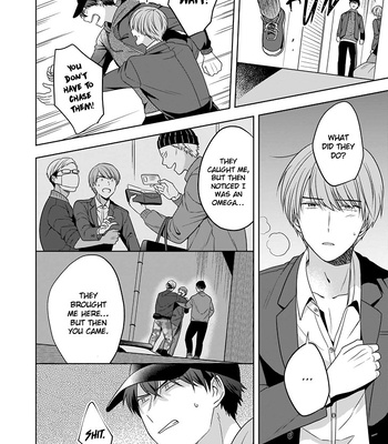 [Chabashira Puu] Juujun na Omega wa Yoru ni Tsume wo Tate [Eng] (update c.4) – Gay Manga sex 23