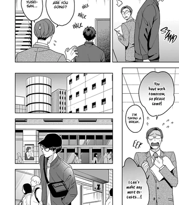 [Chabashira Puu] Juujun na Omega wa Yoru ni Tsume wo Tate [Eng] (update c.4) – Gay Manga sex 116