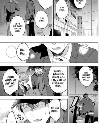 [Chabashira Puu] Juujun na Omega wa Yoru ni Tsume wo Tate [Eng] (update c.4) – Gay Manga sex 24
