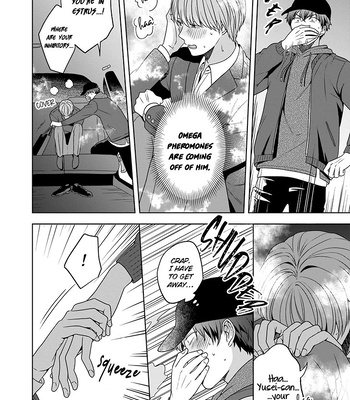 [Chabashira Puu] Juujun na Omega wa Yoru ni Tsume wo Tate [Eng] (update c.4) – Gay Manga sex 25
