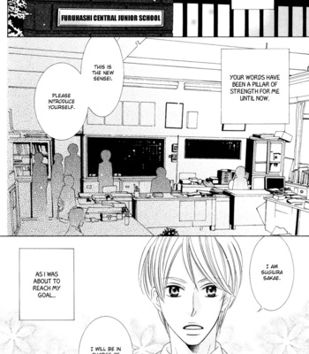 [TENZEN Momoko] Aozora no Sunda Iro wa [Eng] – Gay Manga sex 5
