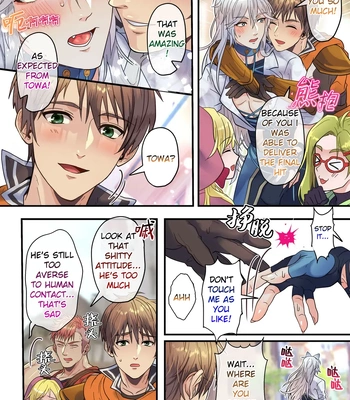 [Fuhai Nabe (Miyahama Ryou)] The Cheeky Slave Wolf and the Hero’s Best Friend’s Holy Sword – Nama iki dorei okami to yusha no shin’yu no seiken [Eng] – Gay Manga sex 6