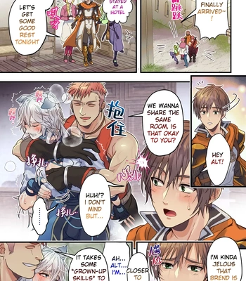 [Fuhai Nabe (Miyahama Ryou)] The Cheeky Slave Wolf and the Hero’s Best Friend’s Holy Sword – Nama iki dorei okami to yusha no shin’yu no seiken [Eng] – Gay Manga sex 41