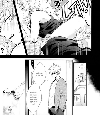 [gawwow! (Goro)] The Apple Of My Eye! – Boku no Hero Academia dj [Vi] – Gay Manga sex 7