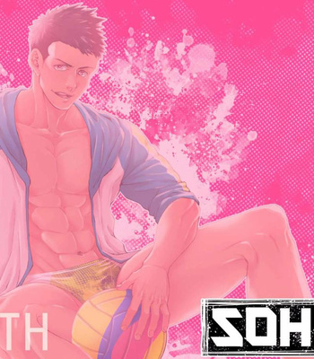 [Souma] Abu Ona Danshi 2 [Pt-Br] – Gay Manga sex 3