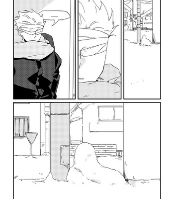 [Dr.check] Christmas Eve – Jujutsu Kaisen dj [Kr] – Gay Manga sex 84