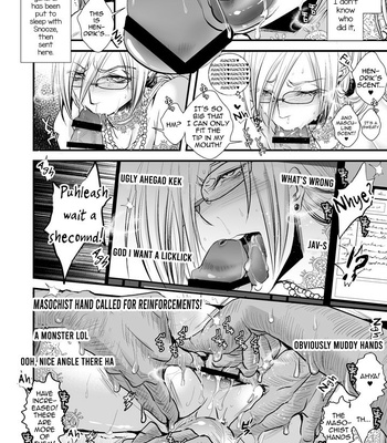 [Atelier Dr.HEAD’S (Katou Chakichi)] 36-sai Josou Jukujo Dildo Review Namahaishin – Dragon Quest XI dj [Eng] – Gay Manga sex 10