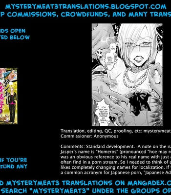 [Atelier Dr.HEAD’S (Katou Chakichi)] 36-sai Josou Jukujo Dildo Review Namahaishin – Dragon Quest XI dj [Eng] – Gay Manga sex 23