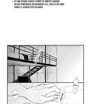 [bK1000 (c.Kco)] Do Hade ni Yaritakute Tamaranai ndayo! – Kimetsu no Yaiba dj [Esp] – Gay Manga thumbnail 001