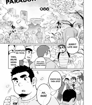 [SUVWAVE (SUV)] Gachimuchi Paradox [Filipino] – Gay Manga sex 2