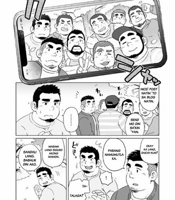 [SUVWAVE (SUV)] Gachimuchi Paradox [Filipino] – Gay Manga sex 3