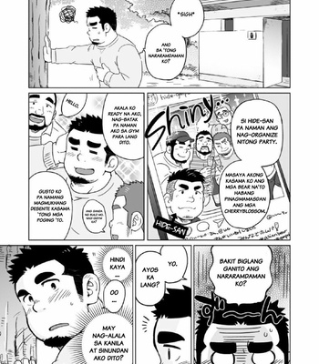 [SUVWAVE (SUV)] Gachimuchi Paradox [Filipino] – Gay Manga sex 4